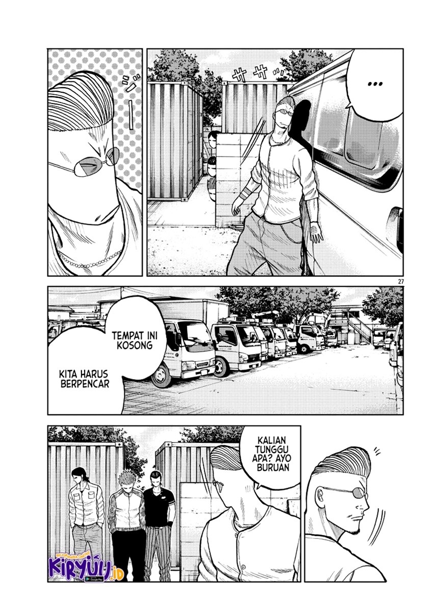 Worst Gaiden Mr. Zetton Chapter 05 Gambar 29