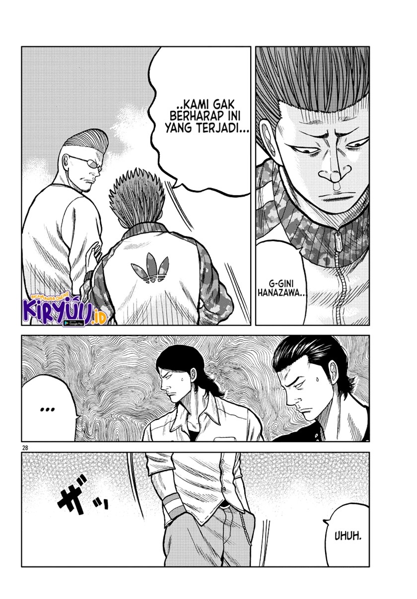 Worst Gaiden Mr. Zetton Chapter 05 Gambar 30