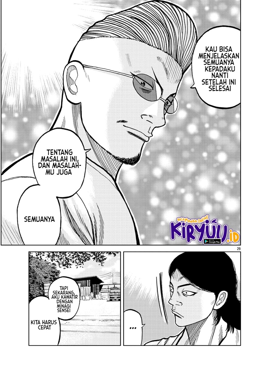 Worst Gaiden Mr. Zetton Chapter 05 Gambar 31