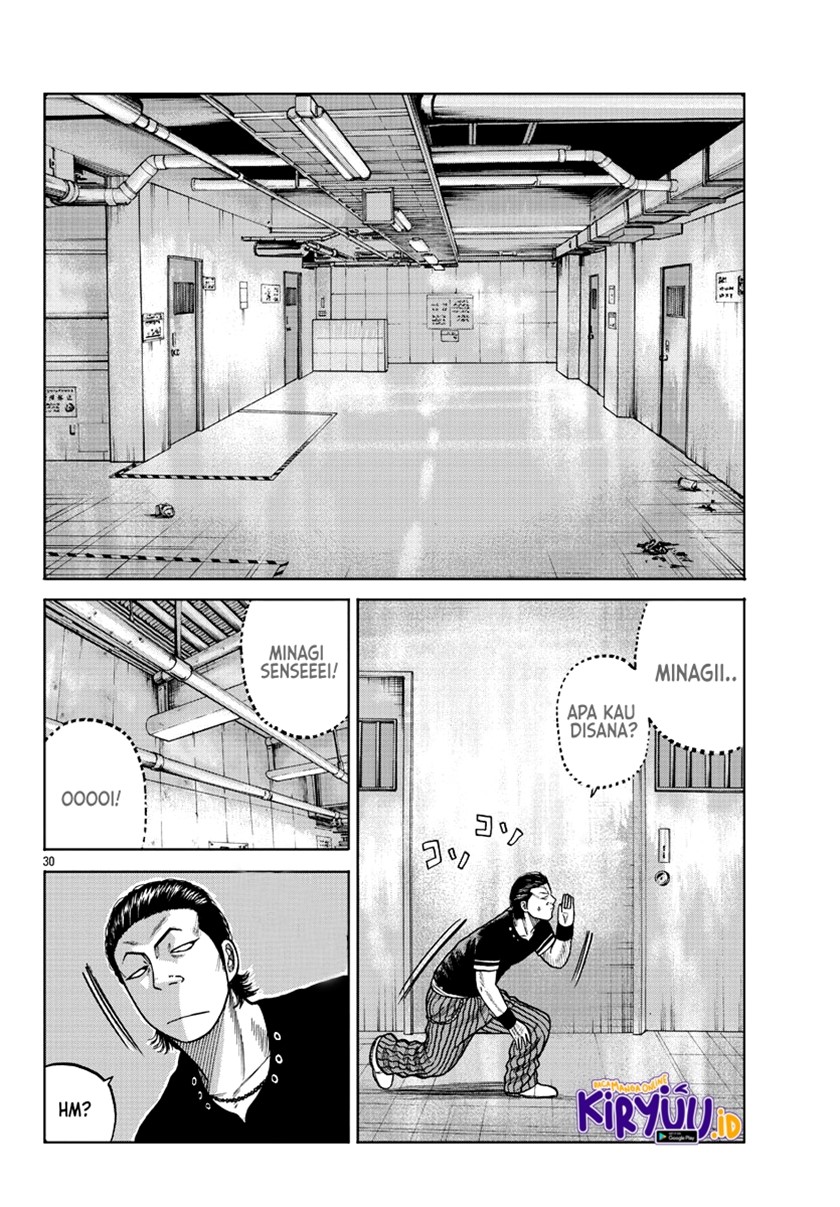 Worst Gaiden Mr. Zetton Chapter 05 Gambar 32