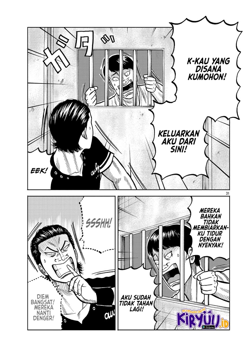 Worst Gaiden Mr. Zetton Chapter 05 Gambar 33