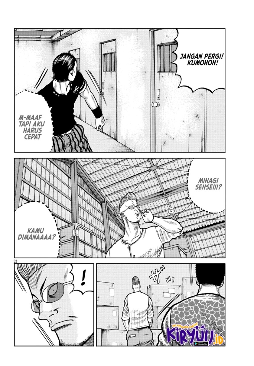 Worst Gaiden Mr. Zetton Chapter 05 Gambar 34