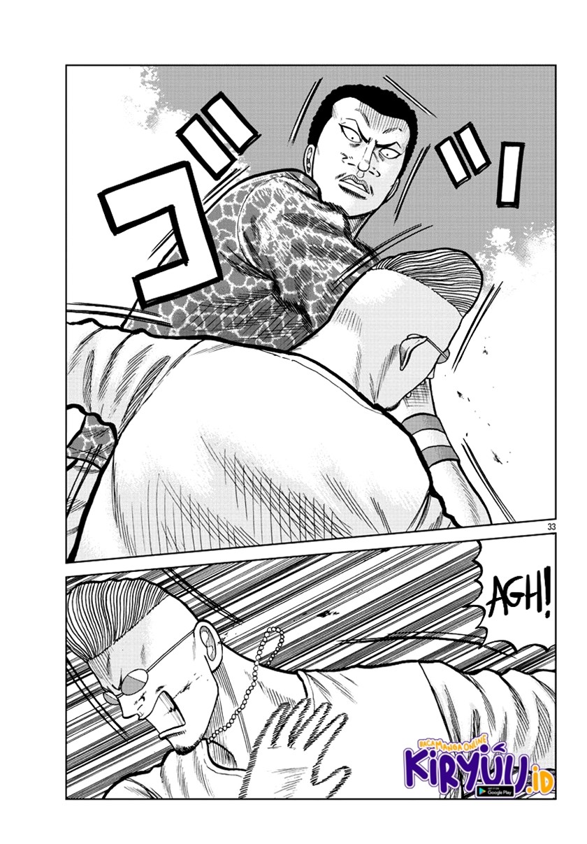 Worst Gaiden Mr. Zetton Chapter 05 Gambar 35