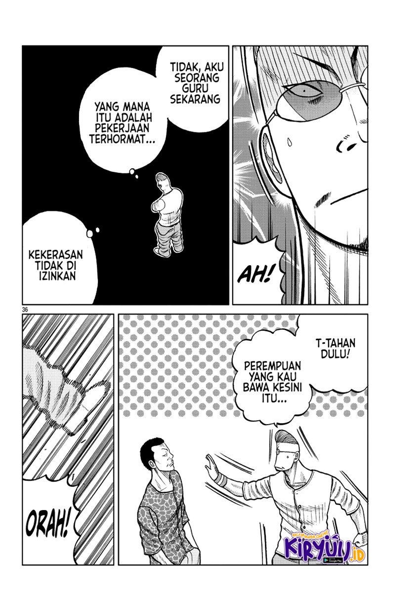 Worst Gaiden Mr. Zetton Chapter 05 Gambar 38