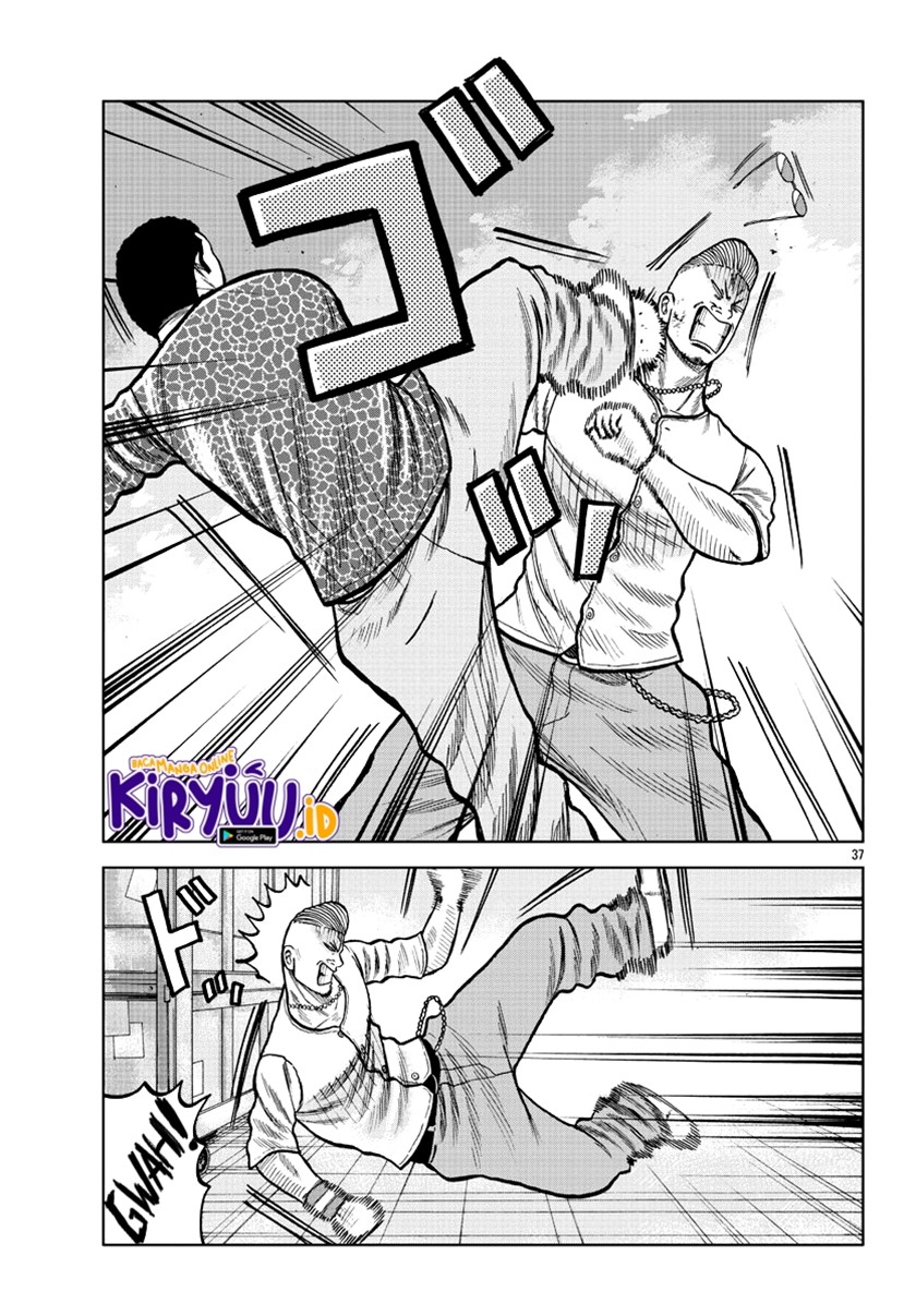 Worst Gaiden Mr. Zetton Chapter 05 Gambar 39