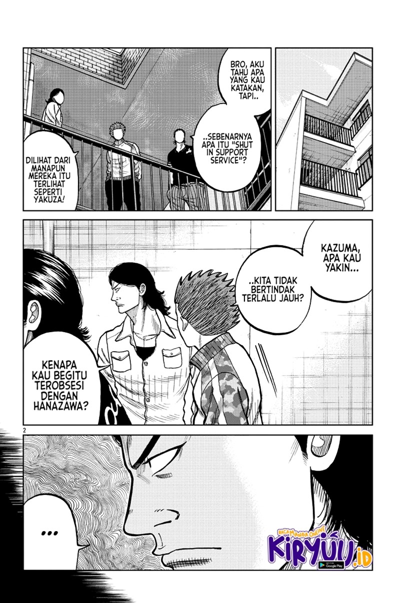 Worst Gaiden Mr. Zetton Chapter 05 Gambar 4