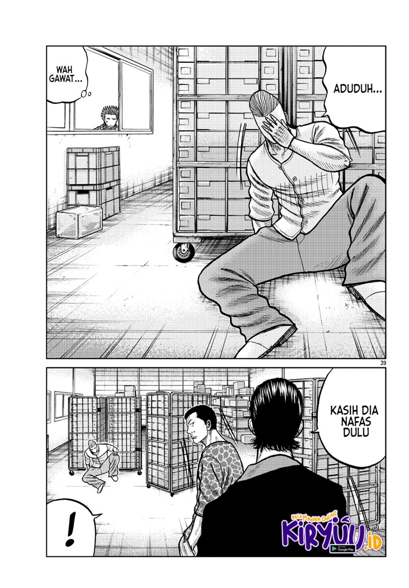 Worst Gaiden Mr. Zetton Chapter 05 Gambar 41