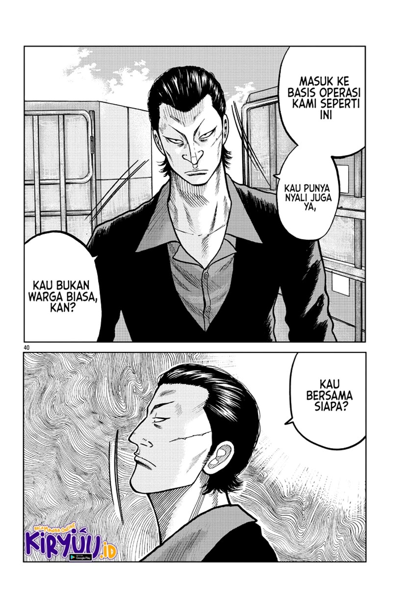 Worst Gaiden Mr. Zetton Chapter 05 Gambar 42