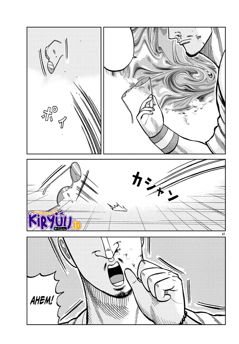 Worst Gaiden Mr. Zetton Chapter 05 Gambar 43