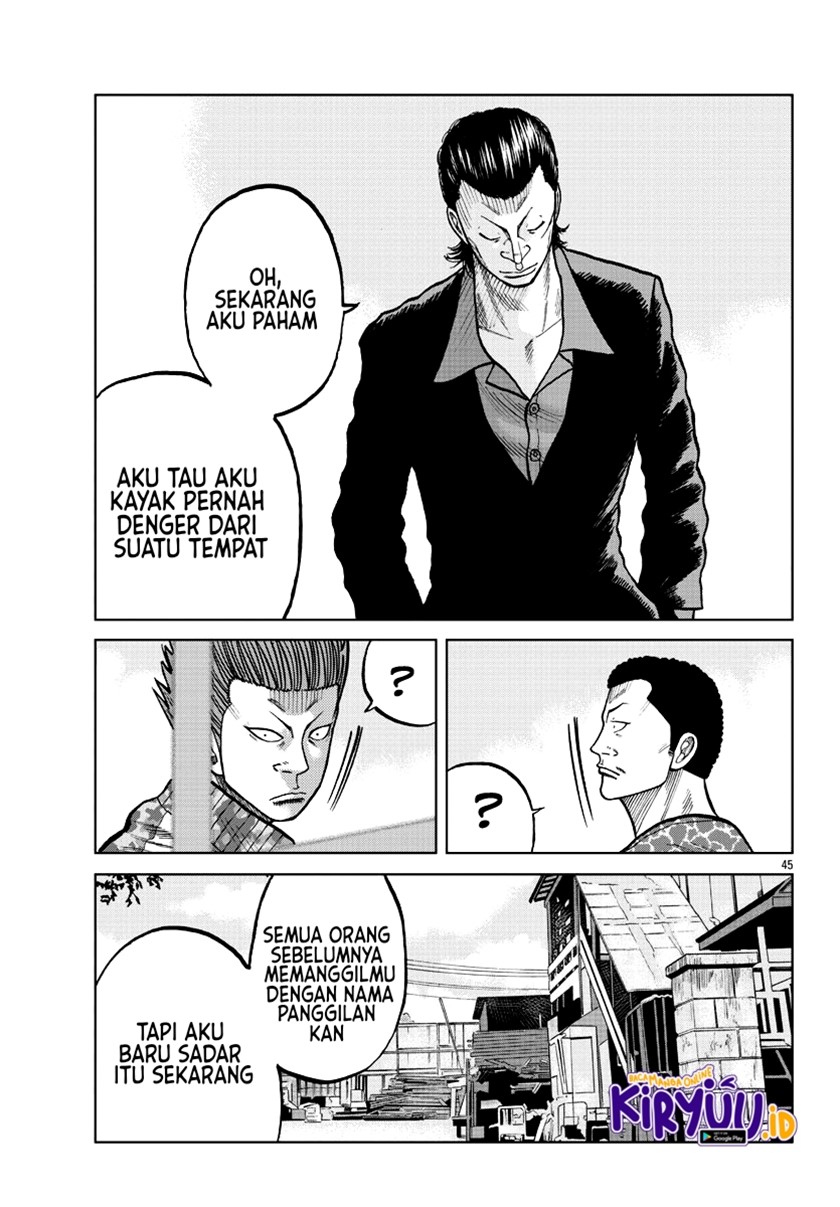Worst Gaiden Mr. Zetton Chapter 05 Gambar 47