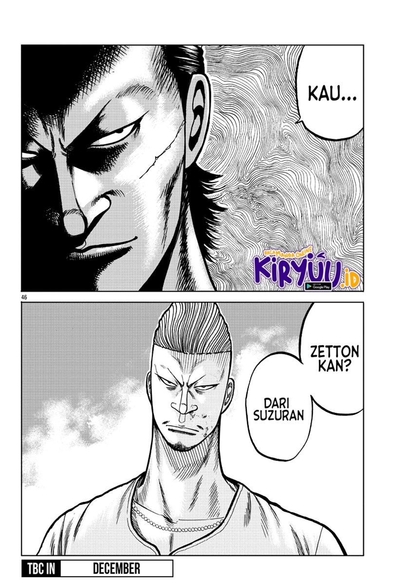 Worst Gaiden Mr. Zetton Chapter 05 Gambar 48