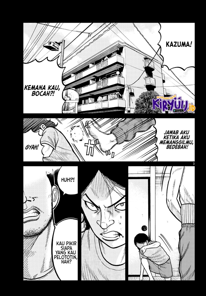 Worst Gaiden Mr. Zetton Chapter 05 Gambar 5