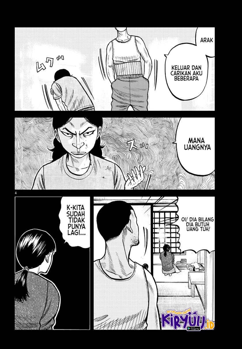 Worst Gaiden Mr. Zetton Chapter 05 Gambar 6