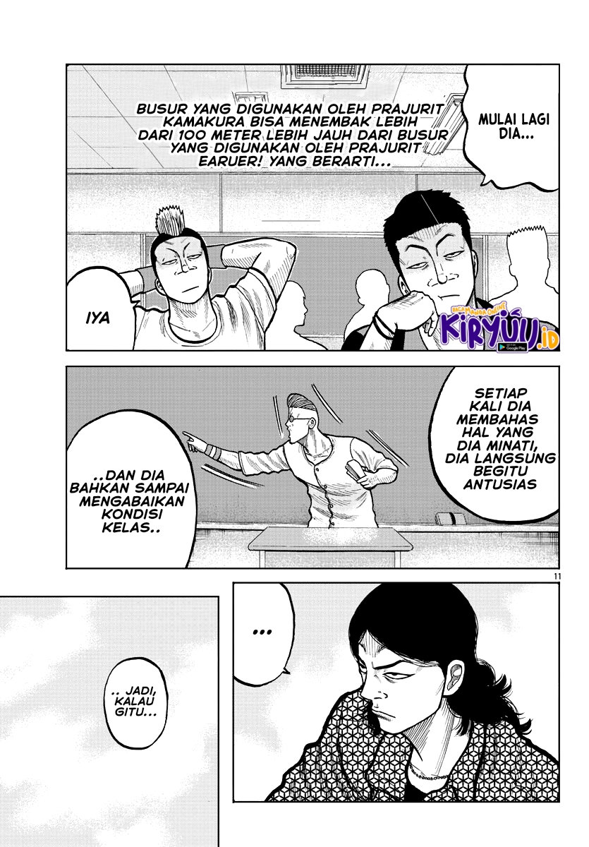 Worst Gaiden Mr. Zetton Chapter 04 Gambar 13
