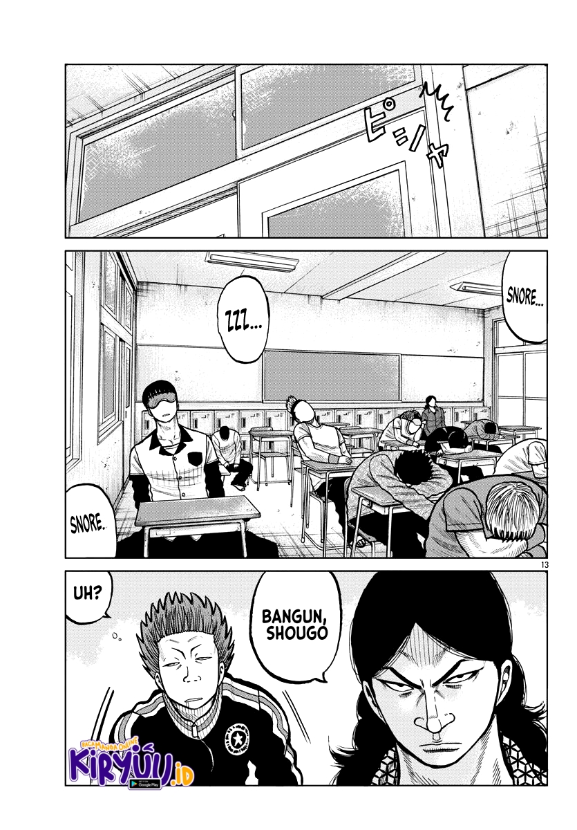 Worst Gaiden Mr. Zetton Chapter 04 Gambar 15