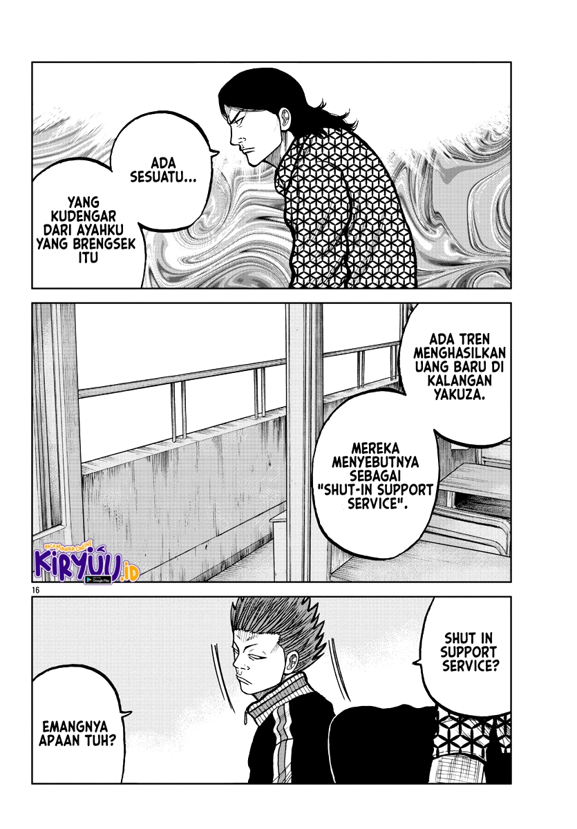 Worst Gaiden Mr. Zetton Chapter 04 Gambar 18