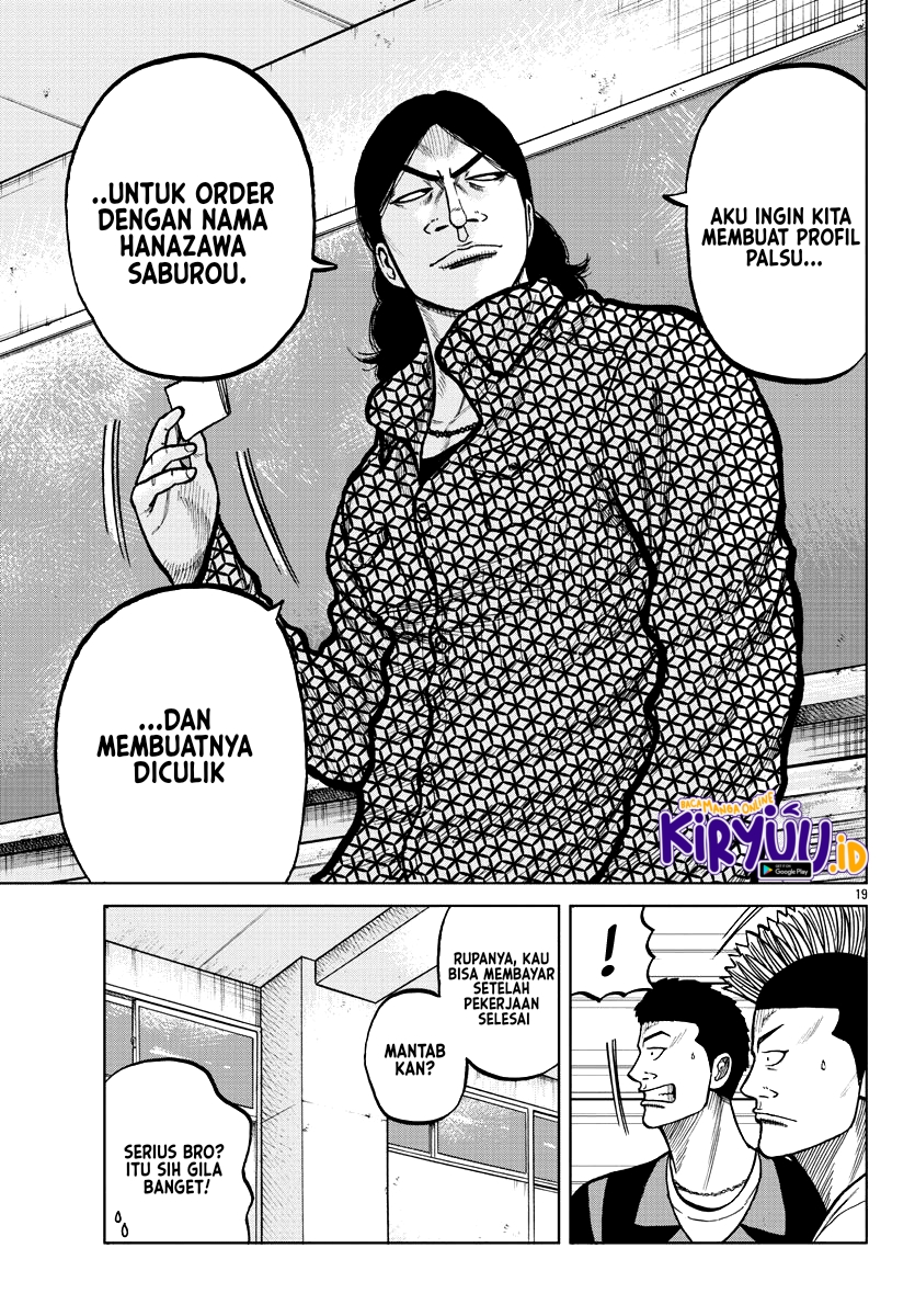 Worst Gaiden Mr. Zetton Chapter 04 Gambar 21