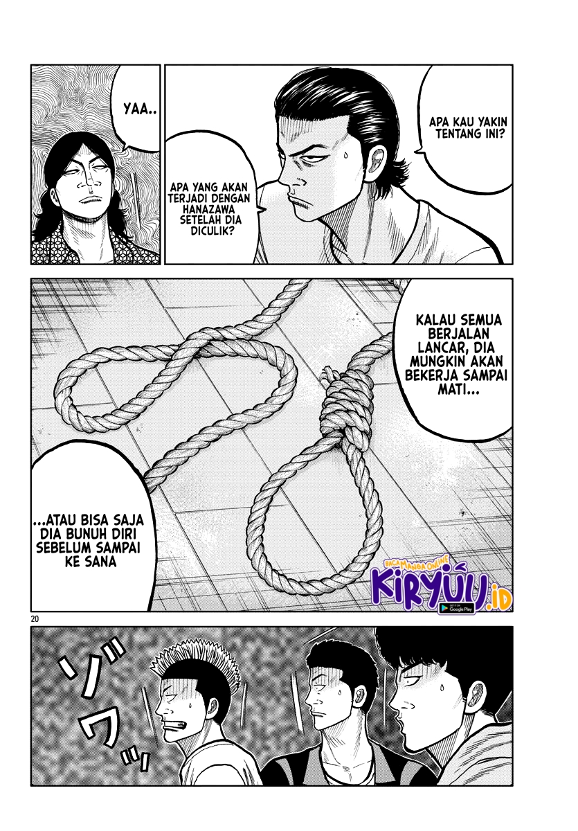 Worst Gaiden Mr. Zetton Chapter 04 Gambar 22