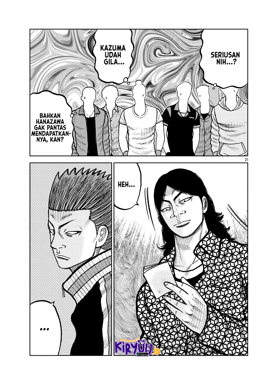 Worst Gaiden Mr. Zetton Chapter 04 Gambar 23