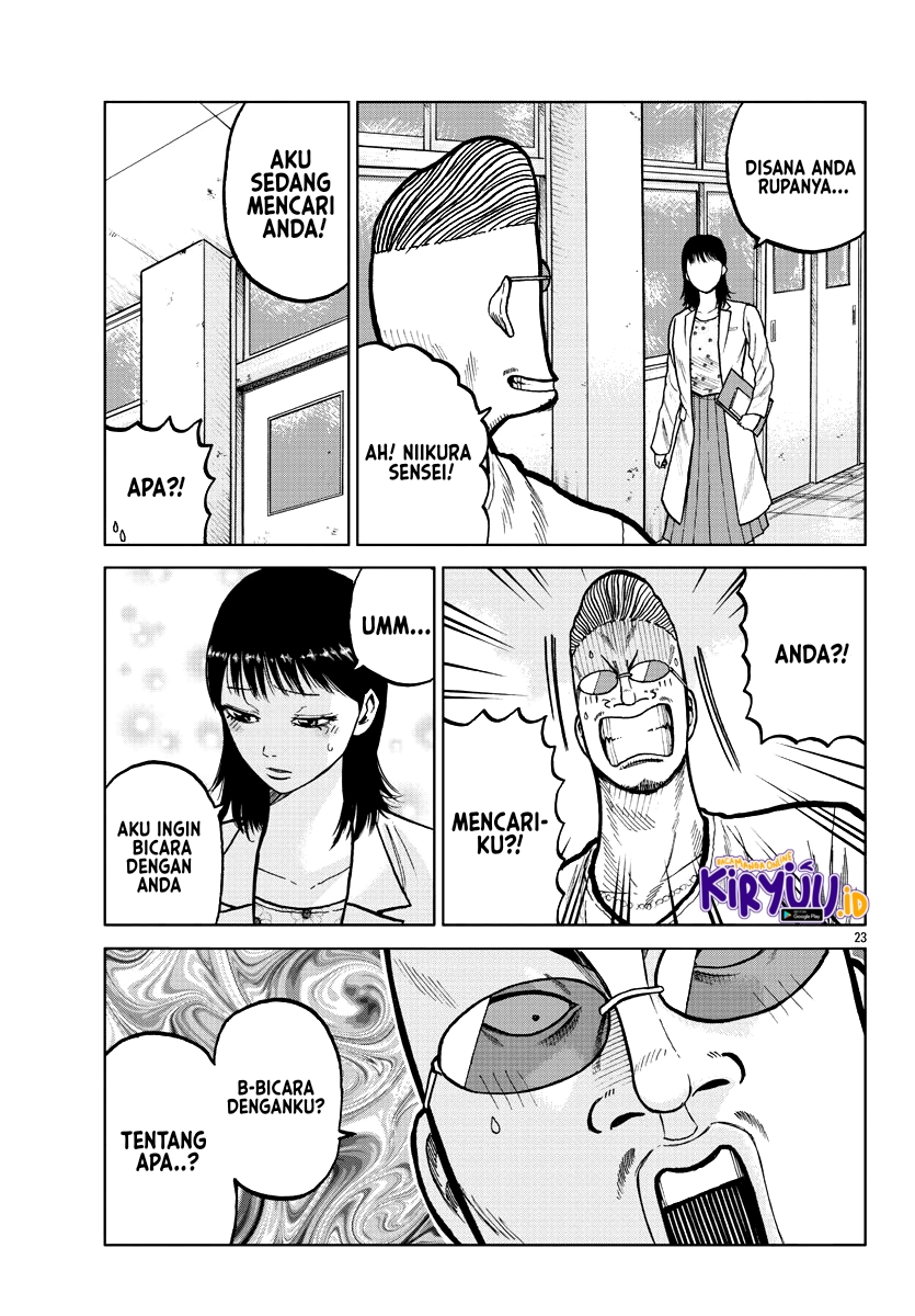 Worst Gaiden Mr. Zetton Chapter 04 Gambar 25