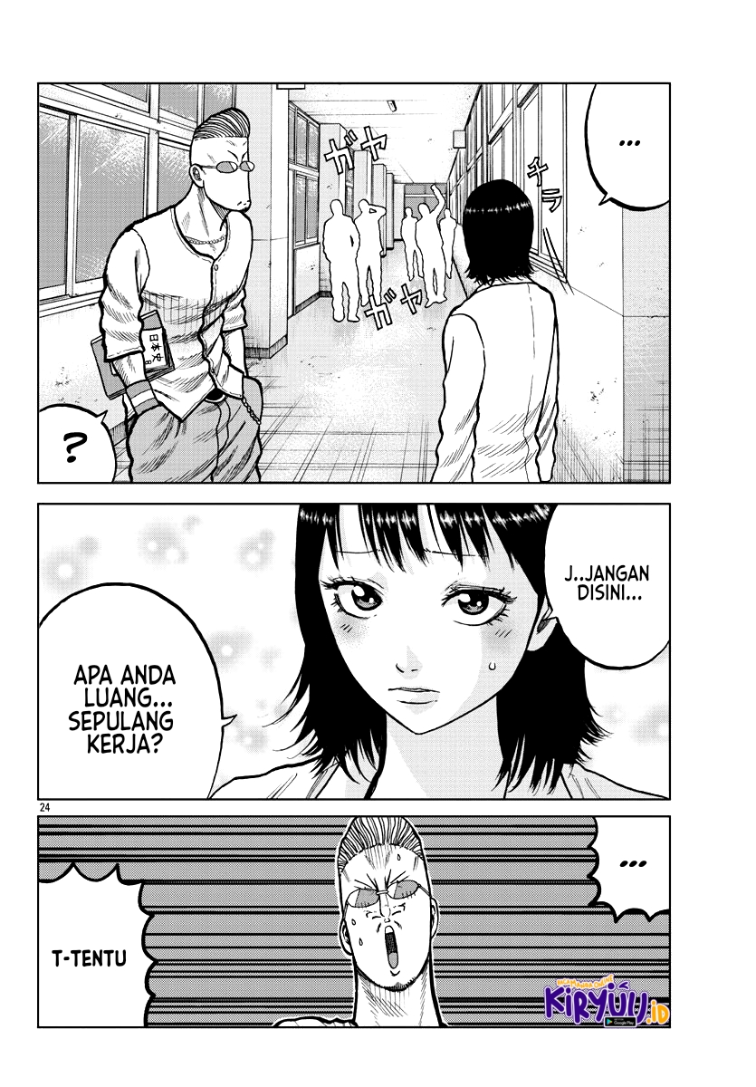 Worst Gaiden Mr. Zetton Chapter 04 Gambar 26