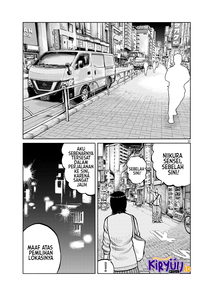 Worst Gaiden Mr. Zetton Chapter 04 Gambar 29
