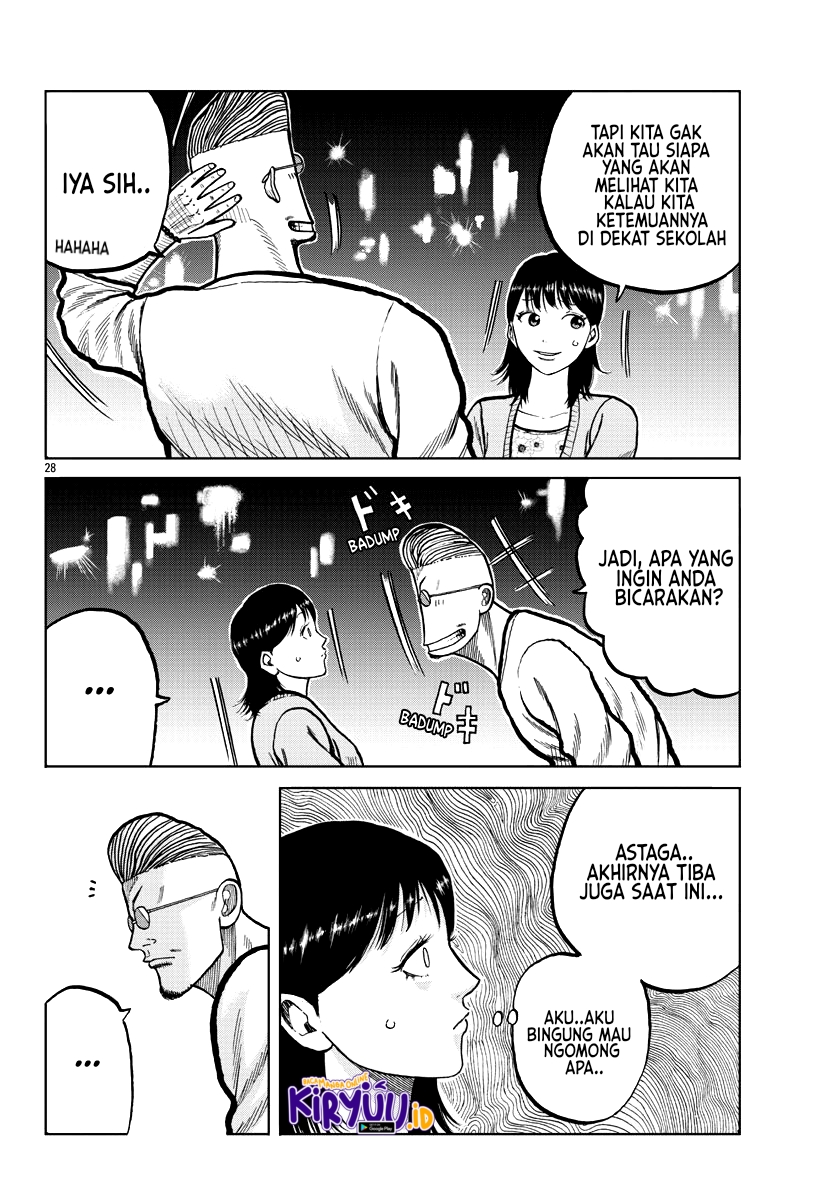 Worst Gaiden Mr. Zetton Chapter 04 Gambar 30