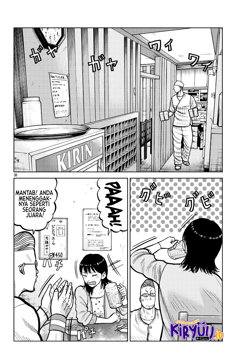 Worst Gaiden Mr. Zetton Chapter 04 Gambar 32