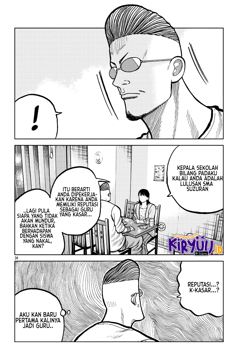 Worst Gaiden Mr. Zetton Chapter 04 Gambar 36