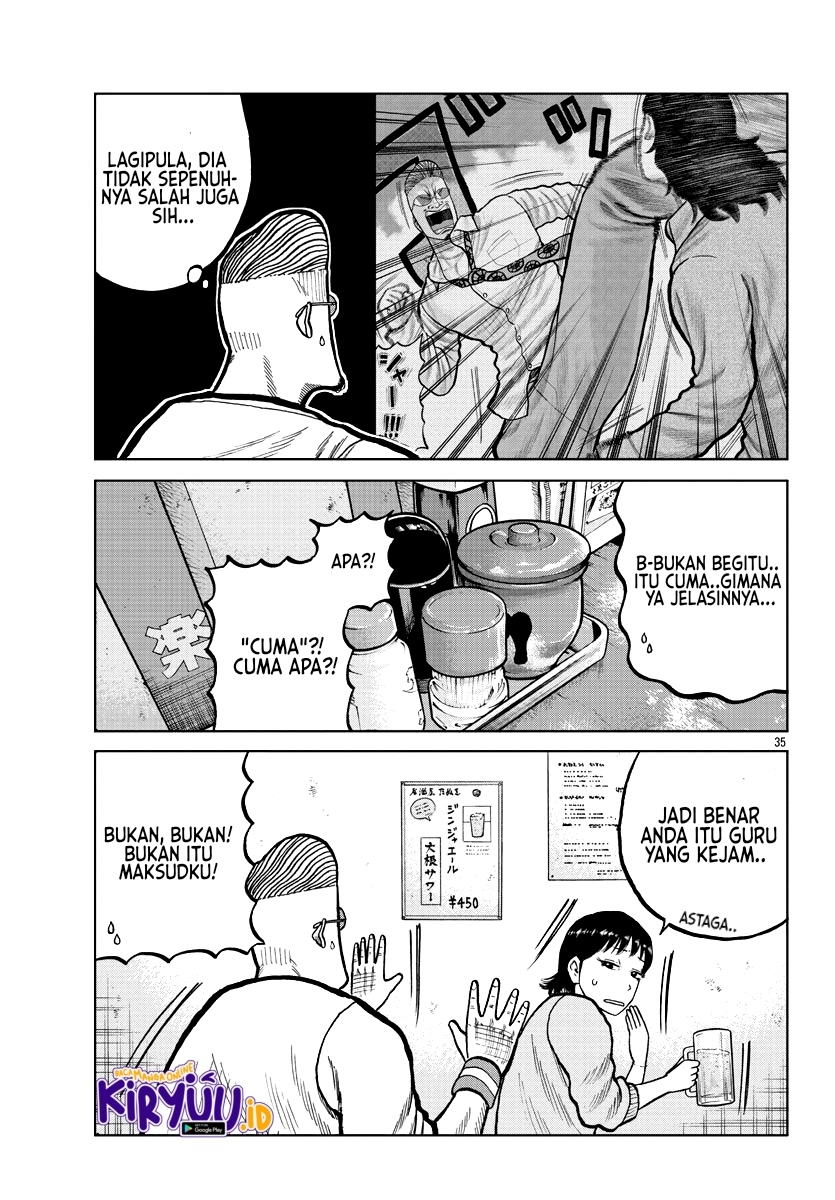 Worst Gaiden Mr. Zetton Chapter 04 Gambar 37