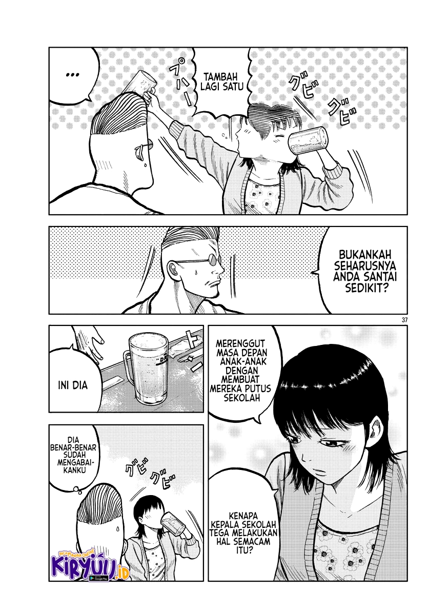Worst Gaiden Mr. Zetton Chapter 04 Gambar 39