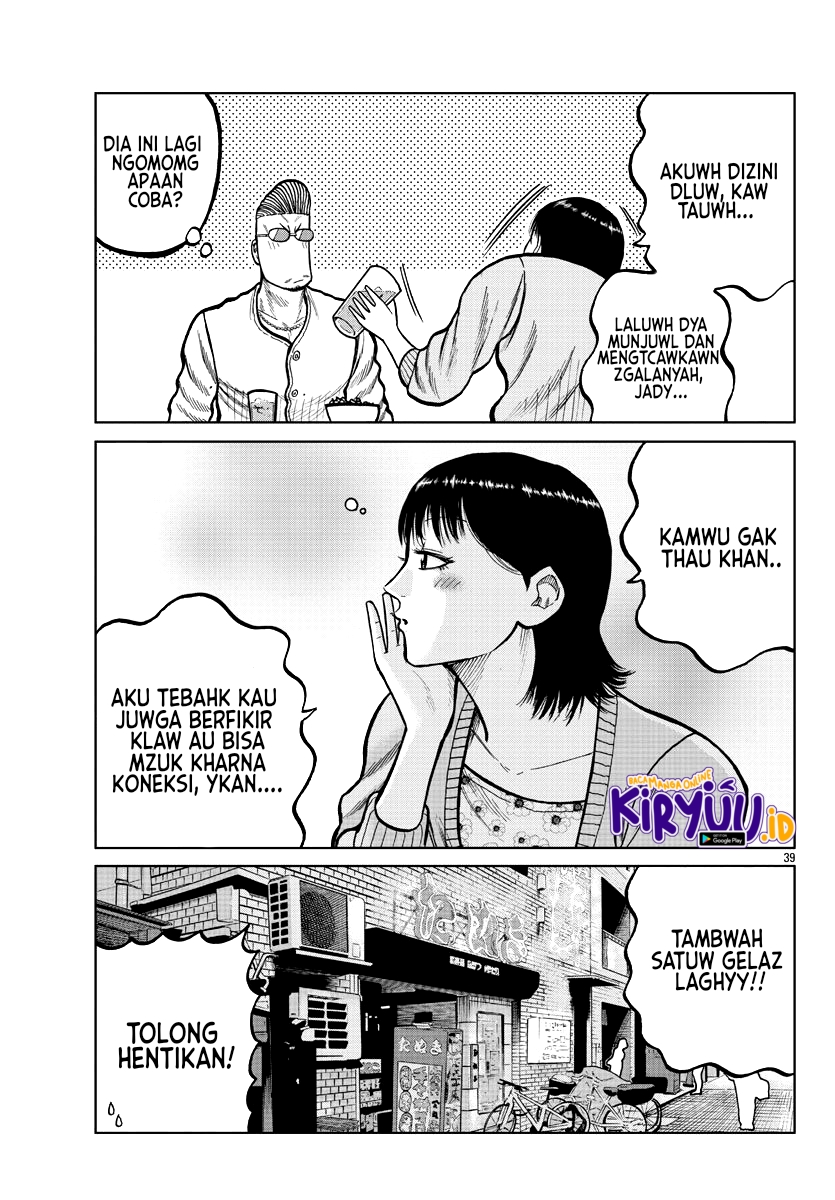 Worst Gaiden Mr. Zetton Chapter 04 Gambar 41