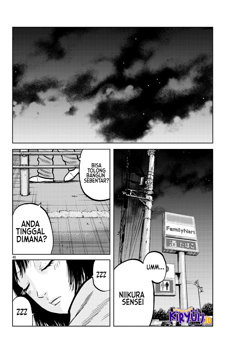 Worst Gaiden Mr. Zetton Chapter 04 Gambar 42