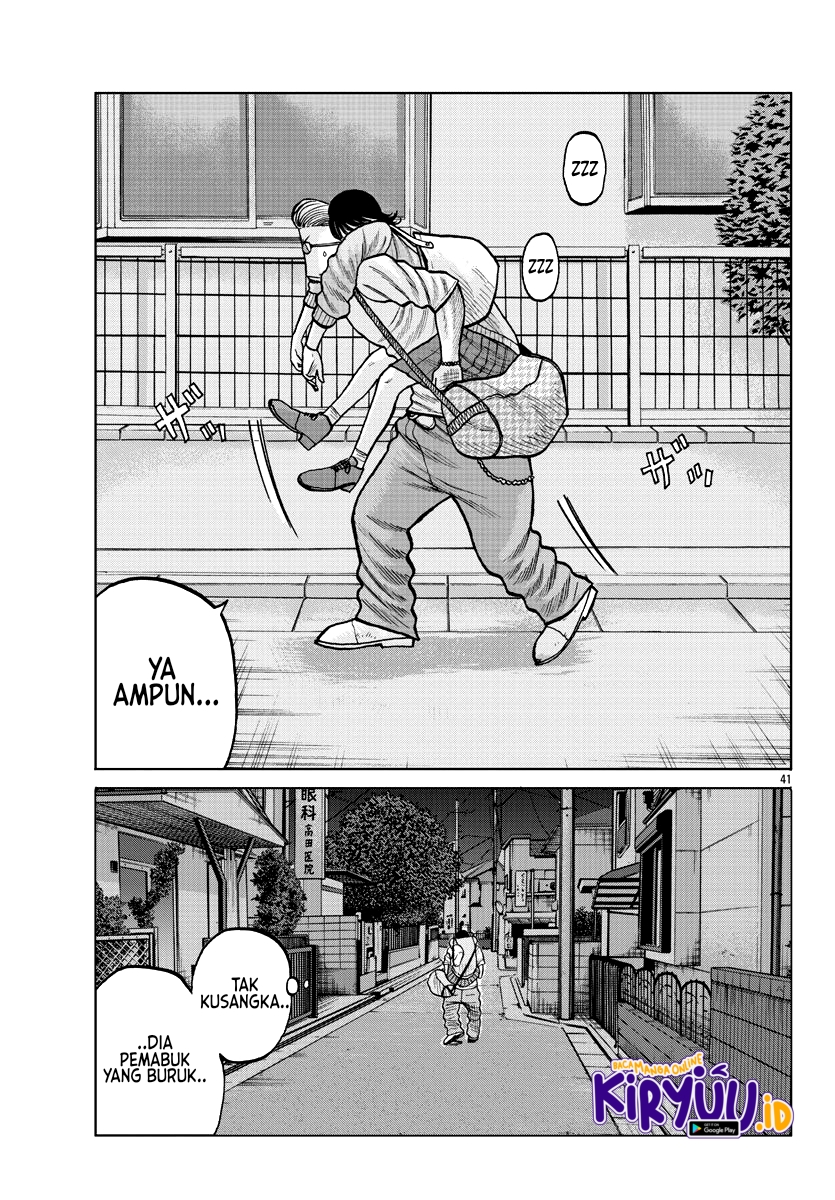Worst Gaiden Mr. Zetton Chapter 04 Gambar 43