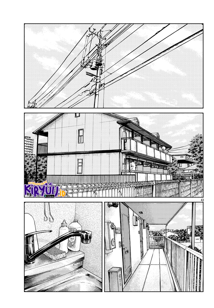 Worst Gaiden Mr. Zetton Chapter 04 Gambar 45