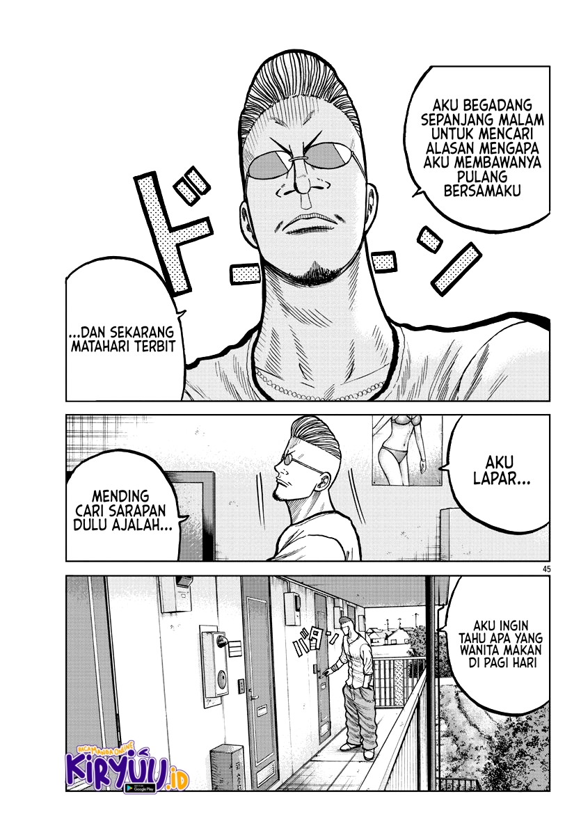 Worst Gaiden Mr. Zetton Chapter 04 Gambar 47