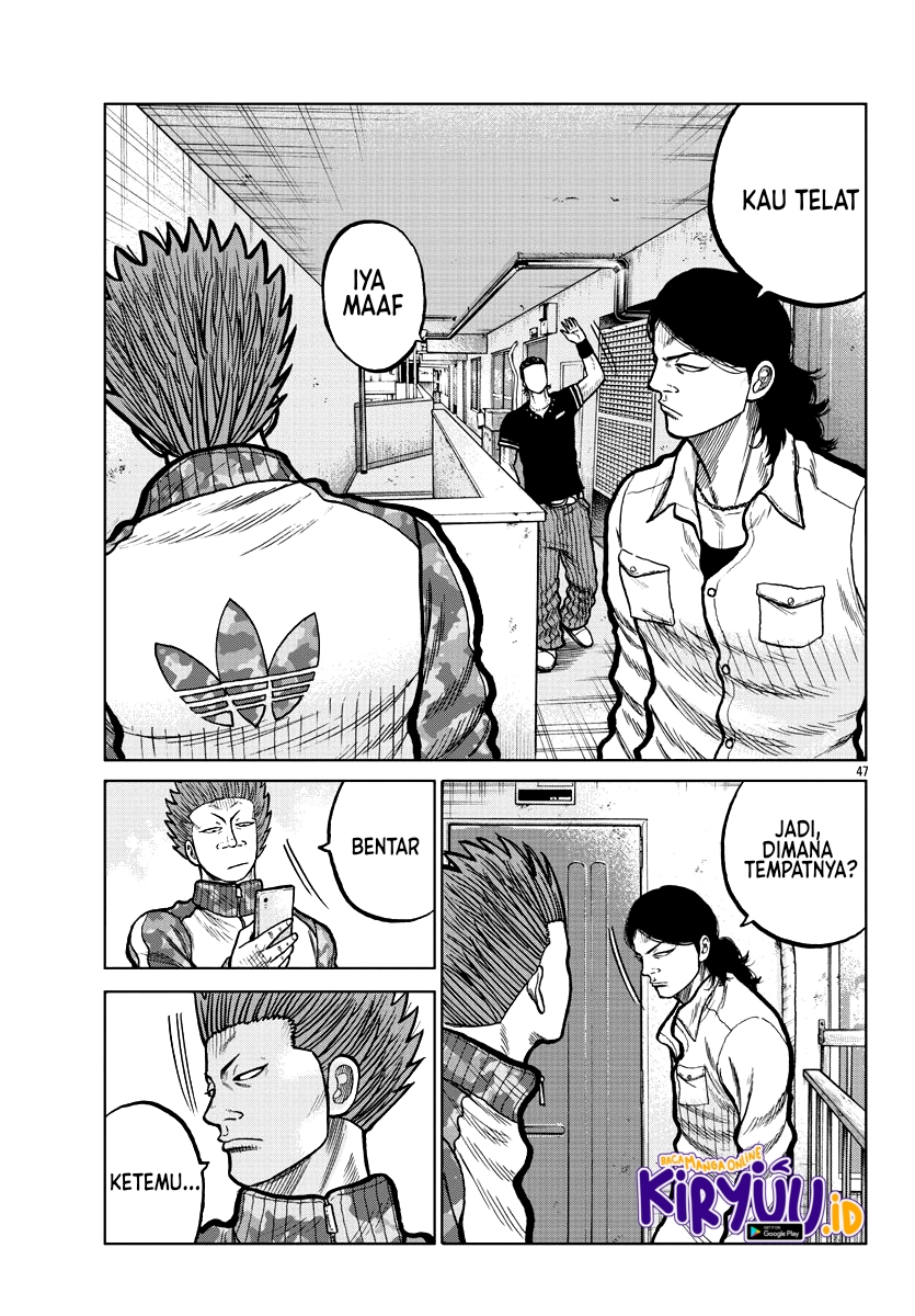 Worst Gaiden Mr. Zetton Chapter 04 Gambar 49