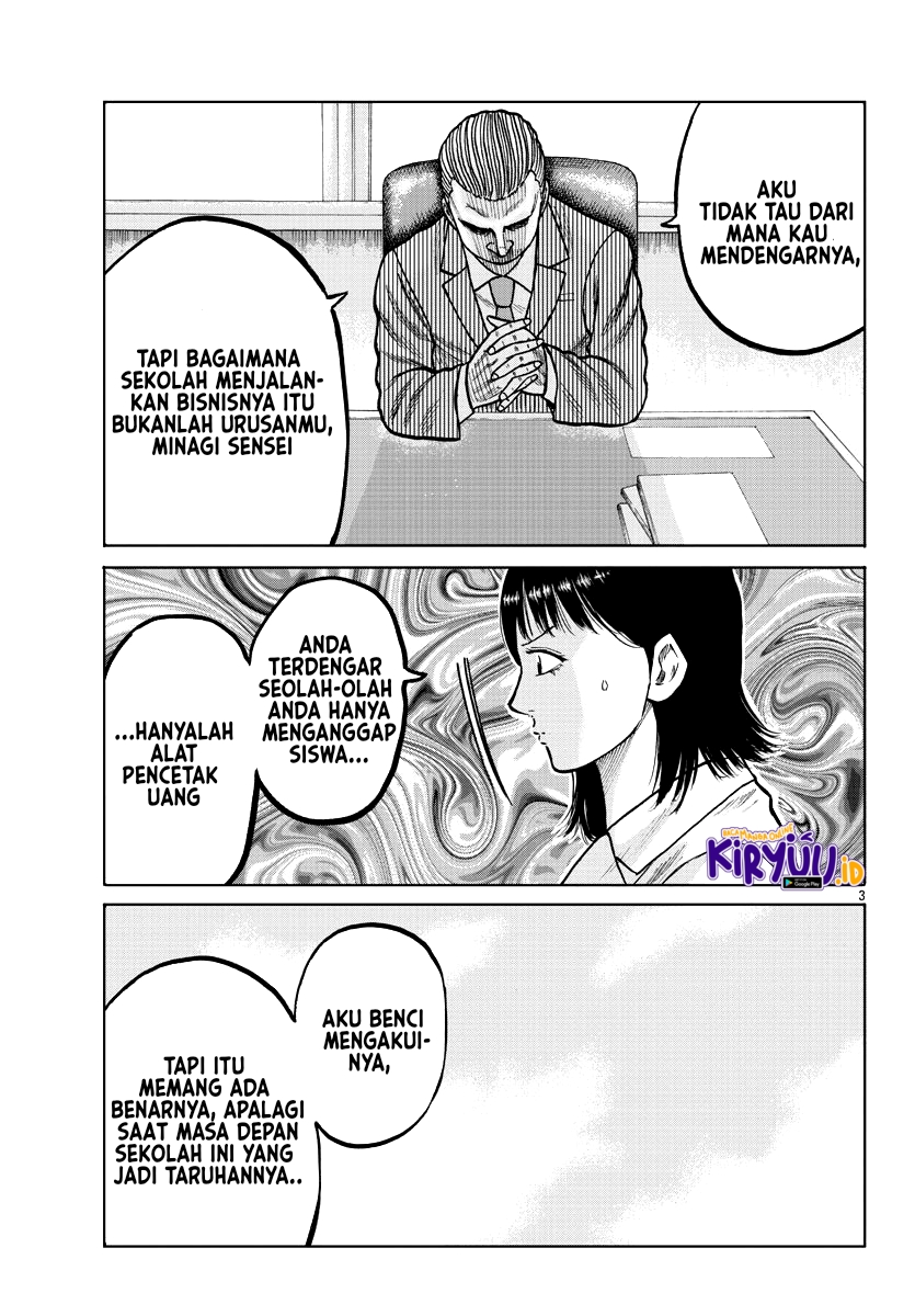 Worst Gaiden Mr. Zetton Chapter 04 Gambar 5
