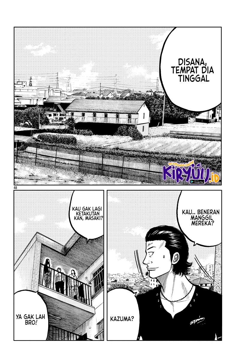 Worst Gaiden Mr. Zetton Chapter 04 Gambar 50