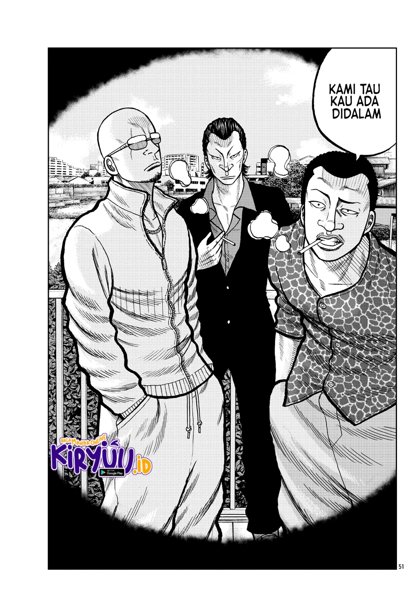 Worst Gaiden Mr. Zetton Chapter 04 Gambar 53