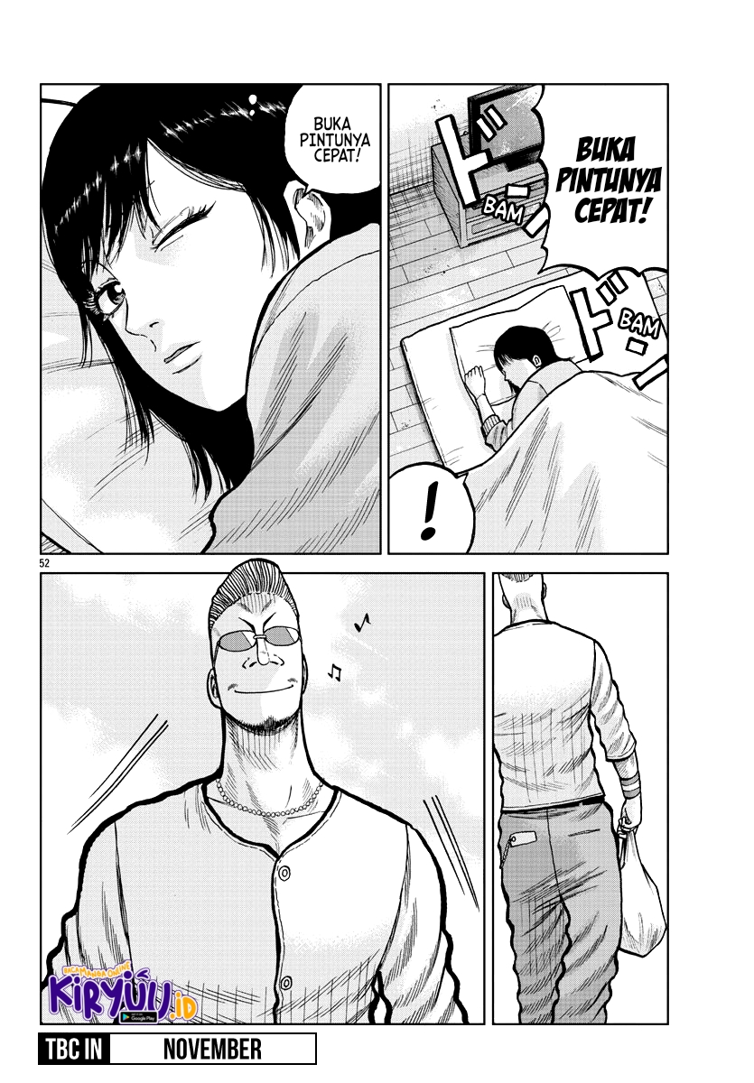 Worst Gaiden Mr. Zetton Chapter 04 Gambar 54