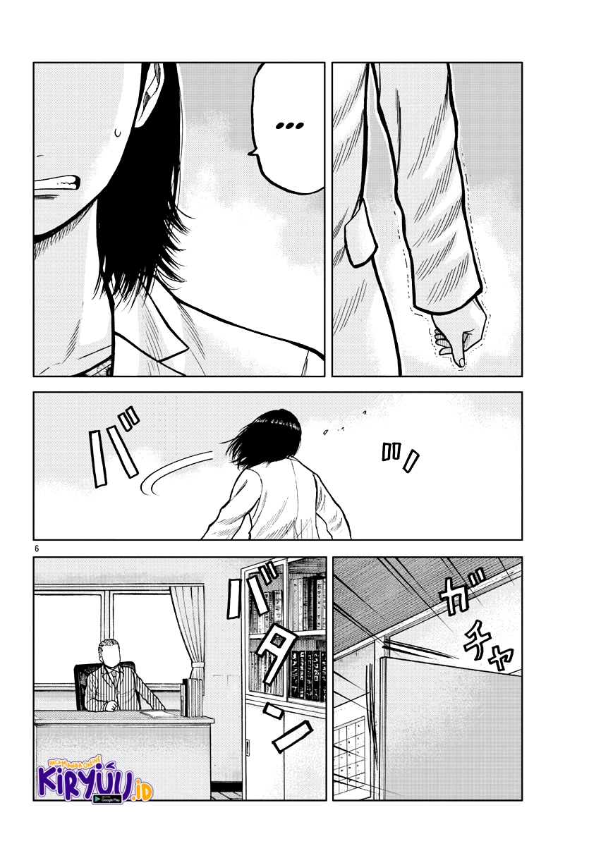 Worst Gaiden Mr. Zetton Chapter 04 Gambar 8