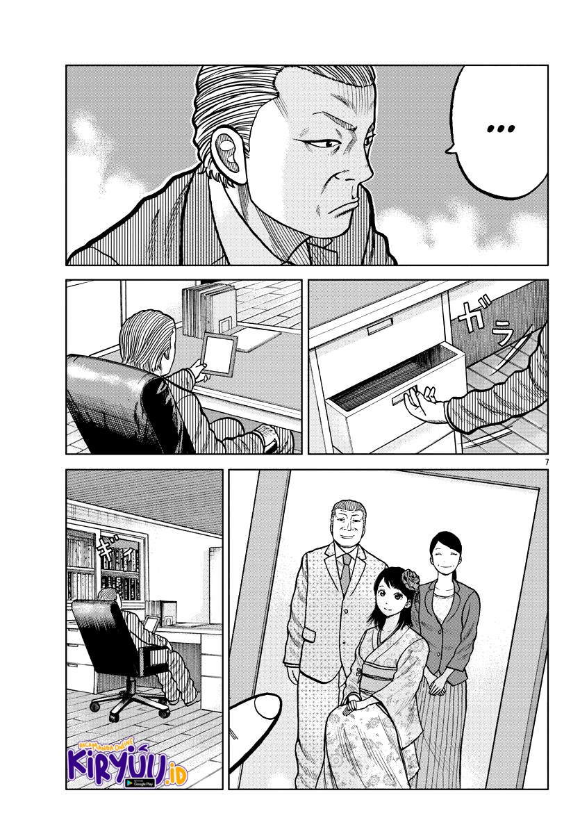 Worst Gaiden Mr. Zetton Chapter 04 Gambar 9