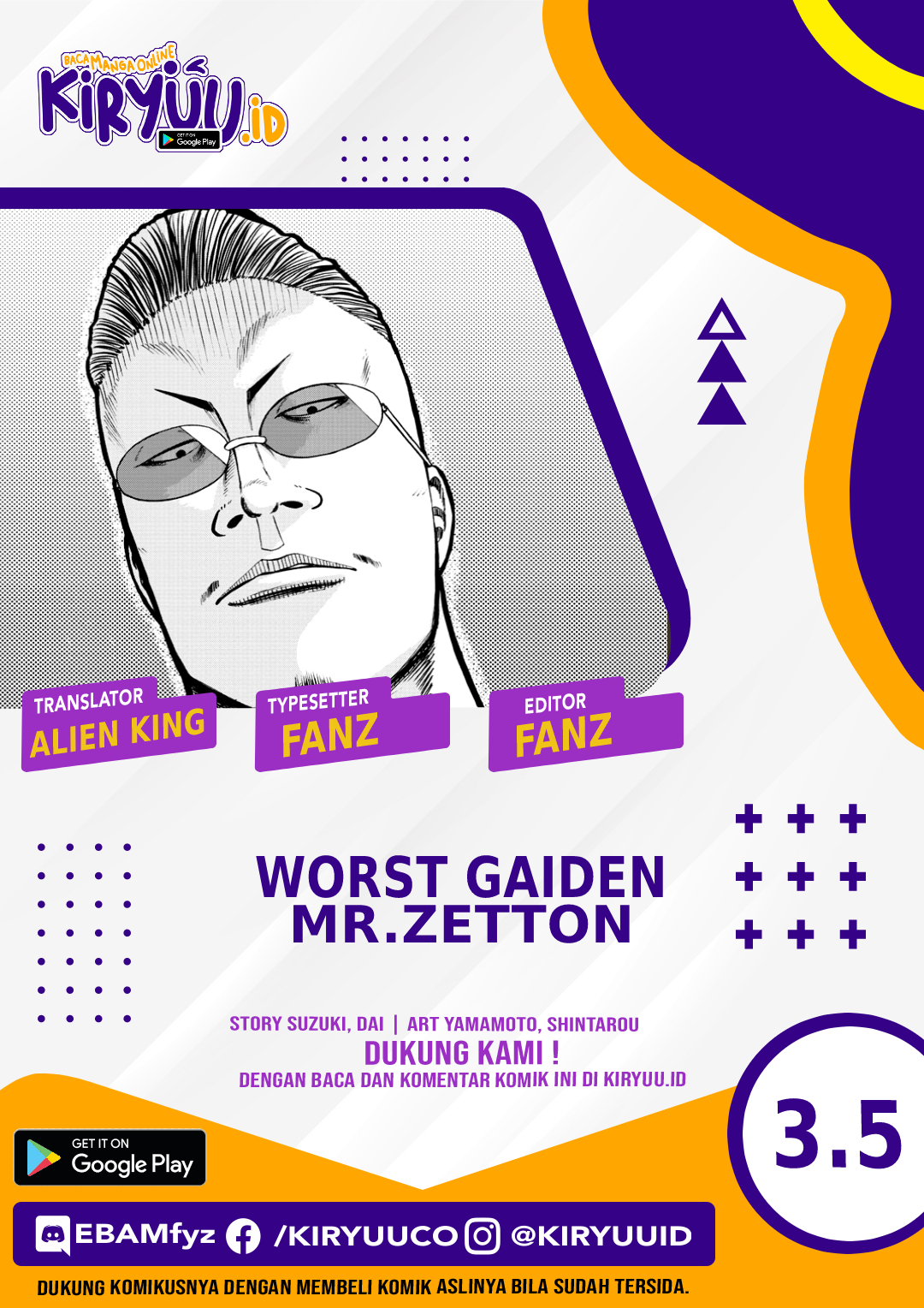 Baca Komik Worst Gaiden Mr. Zetton Chapter 03.5 Gambar 1