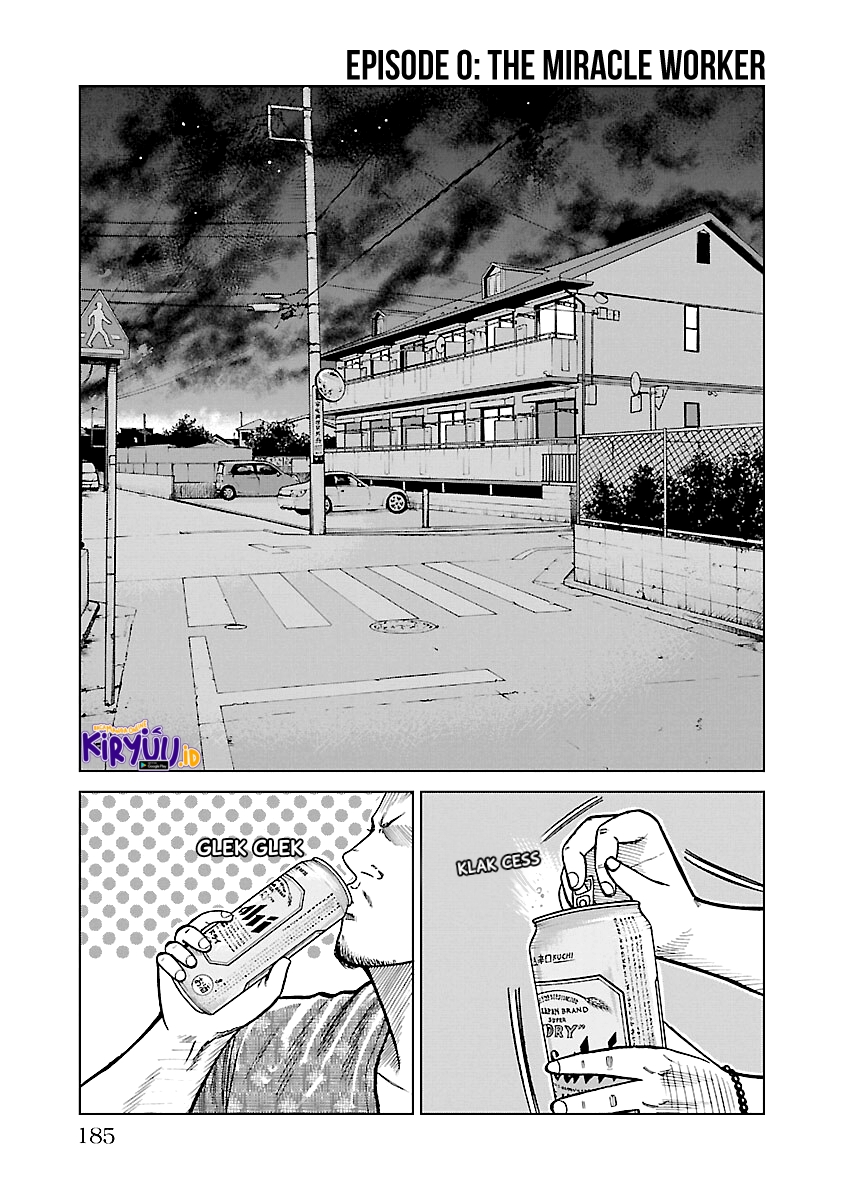 Worst Gaiden Mr. Zetton Chapter 03.5 Gambar 3