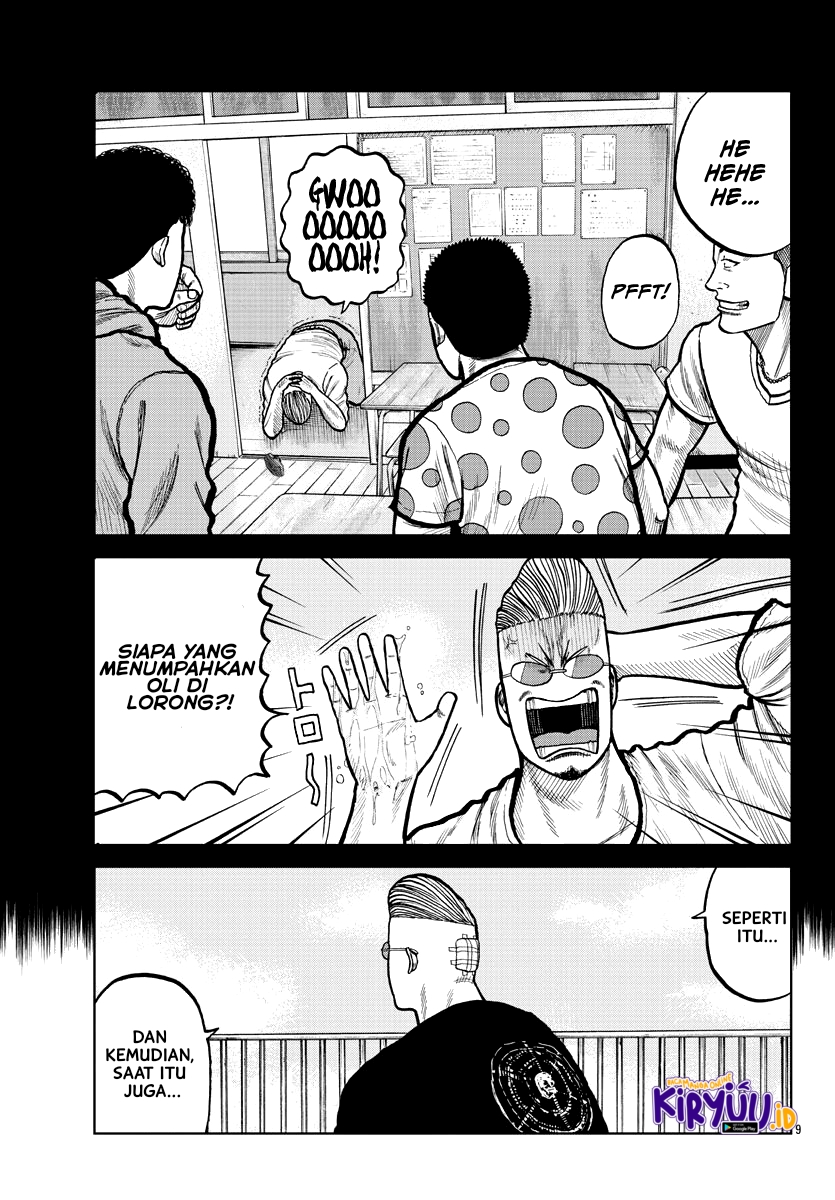 Worst Gaiden Mr. Zetton Chapter 03 Gambar 10