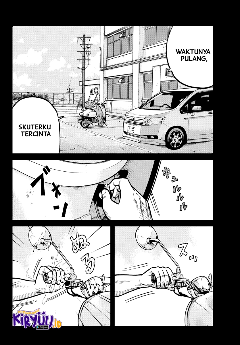 Worst Gaiden Mr. Zetton Chapter 03 Gambar 11