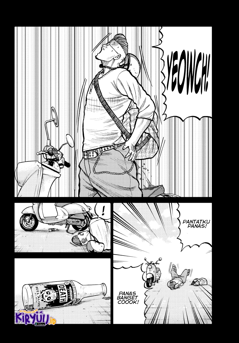 Worst Gaiden Mr. Zetton Chapter 03 Gambar 13