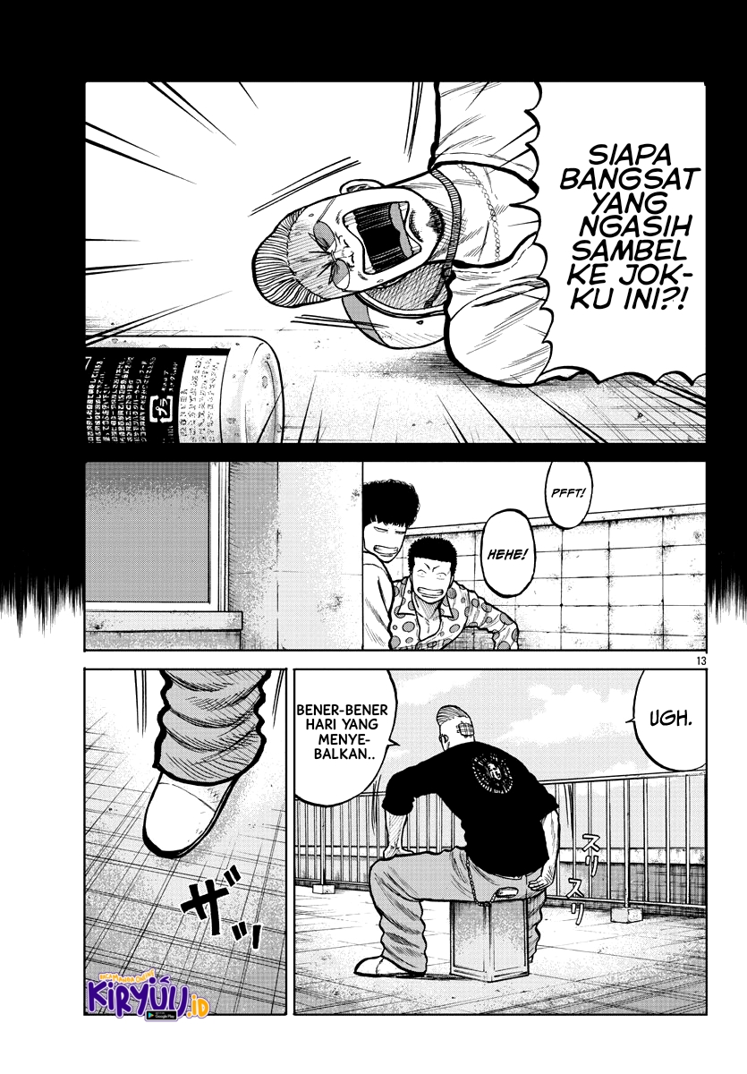 Worst Gaiden Mr. Zetton Chapter 03 Gambar 14