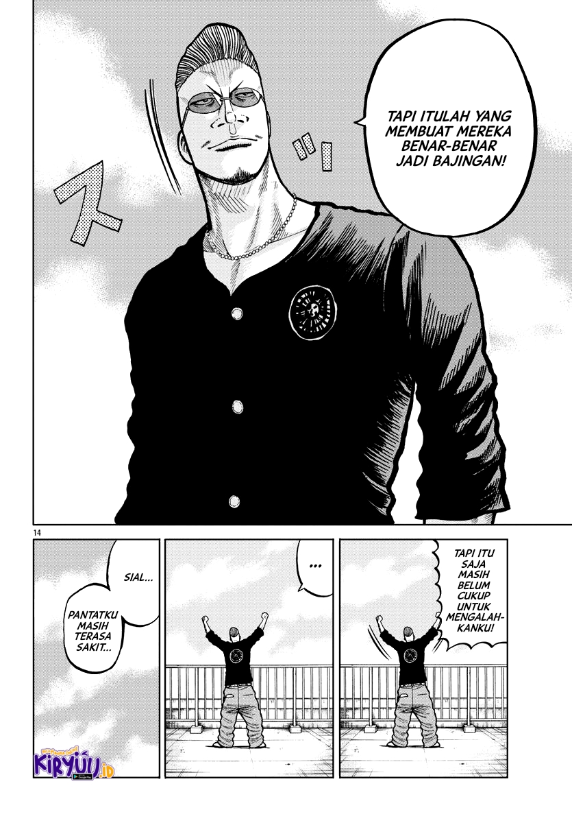 Worst Gaiden Mr. Zetton Chapter 03 Gambar 15